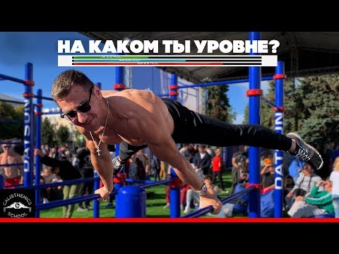 Видео: СЕКРЕТ ГОРИЗОНТА ОТ ДМИТРИЯ КУЗНЕЦОВА. 3 УРОВНЯ СЛОЖНОСТИ!