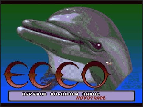 Видео: Ecco The Dolphin (No Damage) Playthrough (Sega) / Прохождение (Без Повреждений)