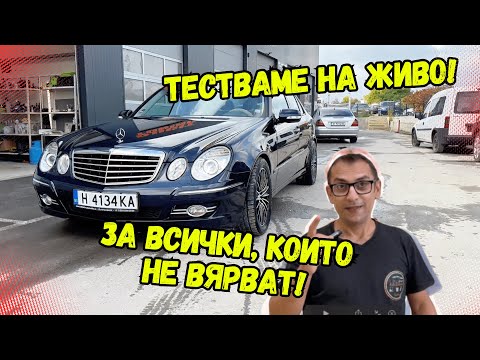 Видео: ИЗМАМА ЛИ Е САМОЛЕКУВАЩАТА КЕРАМИКА?!