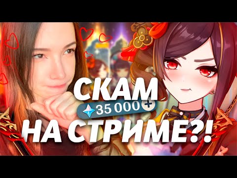 Видео: АЛЕНА КРУТИТ ТИОРИ || Нарезка стрима @vlenvv
