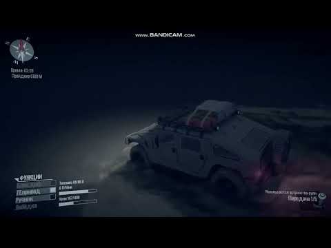 Видео: СРАВНЕНИЕ ДВУХ МАШИН В ИГРЕ MudRunner