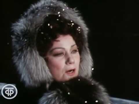 Видео: О, Мария (1984)