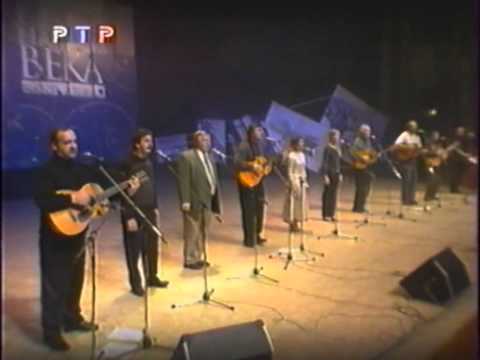 Видео: Песни нашего века - 2 ч.1.