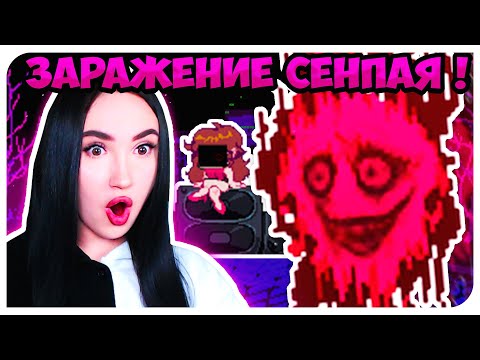 Видео: ЗЛОЙ БФ УДАЛИЛ СЕНПАЯ !😱 CORRUPTION МОД НА ЗАРАЖЕНИЕ ВСЕ КОНЦОВКИ!➤ FRIDAY NIGHT FUNKIN' SENPAI DEMO