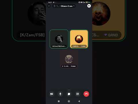 Видео: 7 ноября 2025 г.