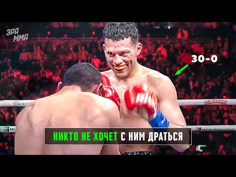 Видео: Переедет и Бивола? Самый Устрашающий Нокаутер Современности - Дэвид Бенавидес