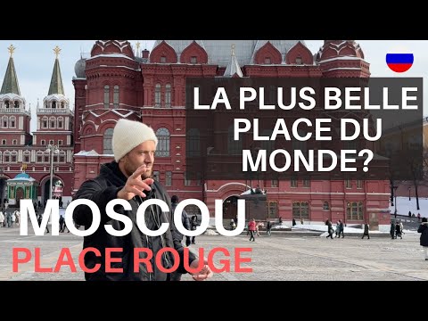 Видео: Я посещаю Красную площадь в Москве и ее окрестностях-это прекрасно !