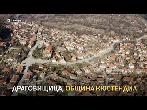 Видео: Ще дочакат ли пенсионерите ваксиниране