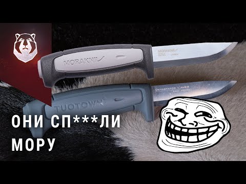 Видео: ИМПОРТОЗАМЕЩЕНИЕ. Русско - Китайская МОРА