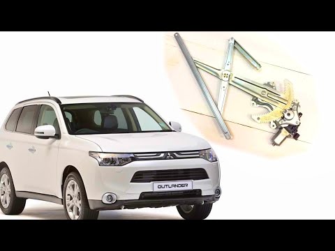 Видео: ЗАМЕНА ПЕРЕДНЕГО СТЕКЛОПОДЪЕМНИКА | MITSUBISHI OUTLANDER GF FRONT WINDOW REPLACEMENT