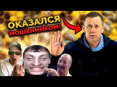 Видео: ЮРИДИЧЕСКИ УНИЧТОЖИЛ КОЛЛЕКТОРА! ДО КОНЦА! | Как не платить кредит | Кузнецов | Аллиам