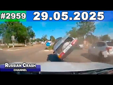 Видео: ДТП. Подборка на видеорегистратор за 29.05.2025 Май 2025