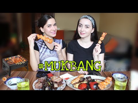 Видео: MUKBANG! ШАШЛЫК/ЛЮЛЕ-КЕБАБ И СОУС ЧИЛИ #BARBEQUE