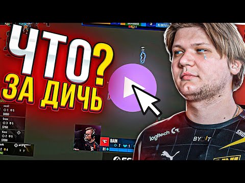 Видео: 15 САМЫХ ПОПУЛЯРНЫХ КС ГО МОМЕНТОВ с TWITCH'A
