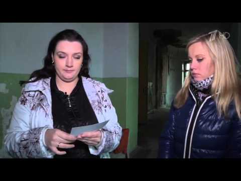 Видео: Истина где то рядом  97  Призрак заброшенной усадьбы