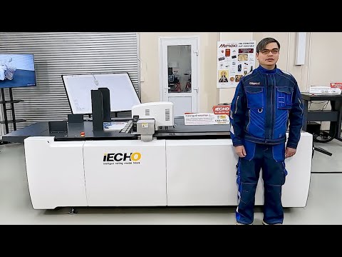 Видео: Обзор режущего плоттера iECHO PK-1209 PRO MAX