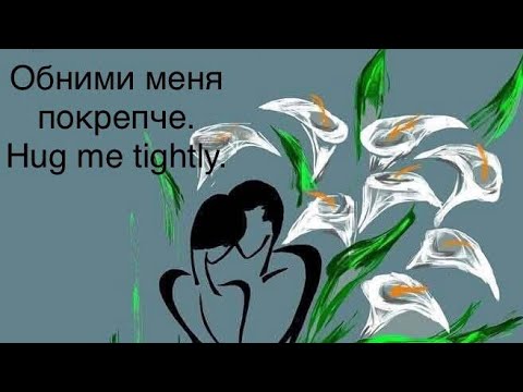 Видео: Самая лучшая музыка для хорошего настроения. The best music for a good mood .