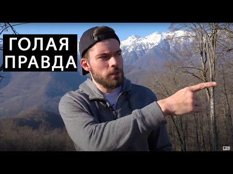 Видео: Зачем девушки ходят в клуб?!