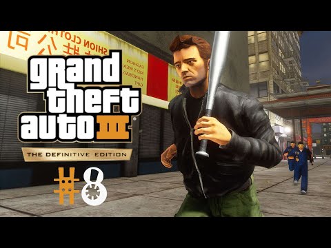 Видео: Неочаквана среща с Каталина! GTA III: The Definitive Edition #8