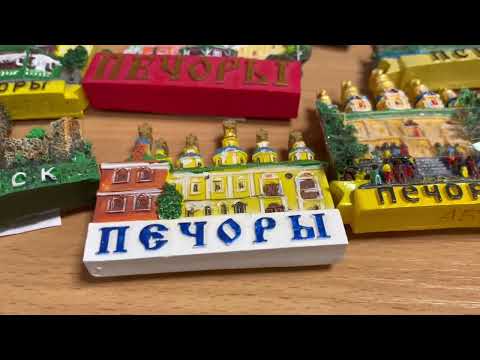 Видео: Свято-Успенский # Псково-Печерский монастырь 14.08.2022