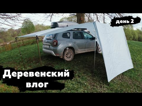 Видео: Маркиза АРМ - ищу корень проблем. День 2