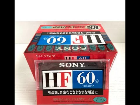Видео: Распаковка и запись SONY HF 60 (1997)