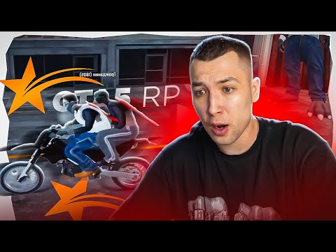 Видео: KODAK ПОДНЯЛСЯ с НУЛЯ в GTA 5 RP