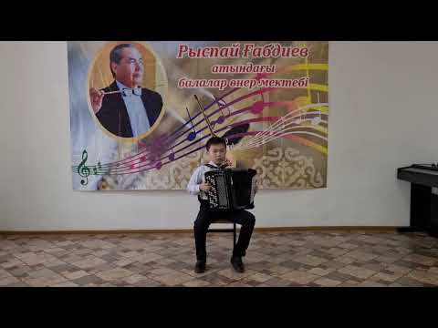 Видео: 55-ші "Жас музыканттар"  байқауы - Естаев Аманбек 10 жас  (кіші топ)