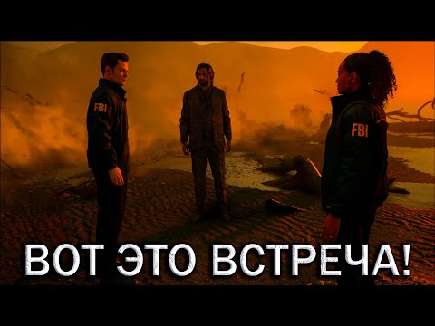 Видео: Алан Уэйк - Alan Wake 2 #6