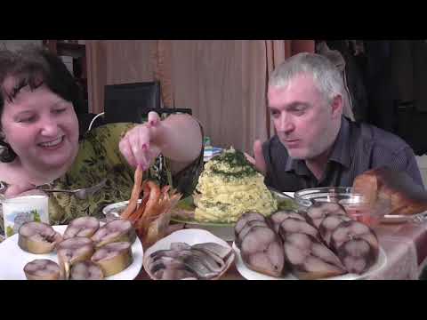 Видео: MUKBANG RUSSIA|MASHED POTATOES|SMOKED SCOMBER|ПЮРЕШКА|КОПЧЕНЫЕ:СКУМБРИЯ,МАКРЕЛЬ,БРЮШКИ СЕМГИ| 먹방|