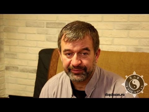 Видео: Мастер Александр Скалозуб.  Беседы о внутренних практиках.  Беседа пятая