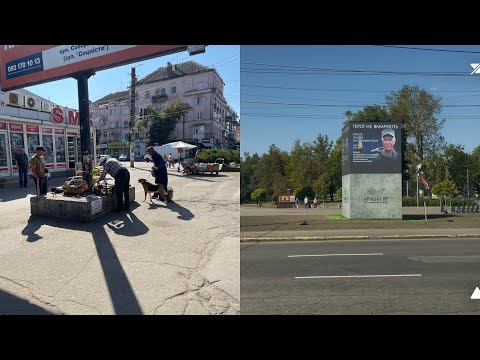 Видео: КРИВИЙ  РІГ🇺🇦 РАКЕТНА  АТАКА,  СОЦМІСТО  БАЗАР  ЦІНИ