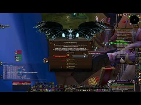 Видео: 💀Смерть паладина 72 лвл на ХК WoW Sirus х1 22.12.2024💀