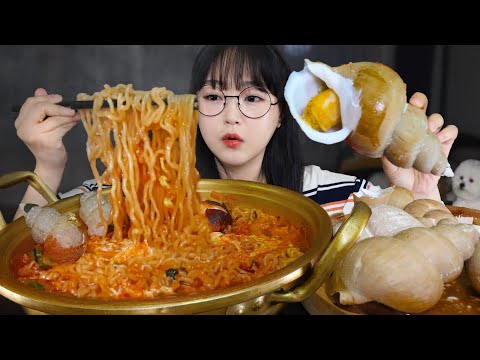 Видео: Острый рамен и отварные морские улитки (трубачи)🐚Mukbang ASMR