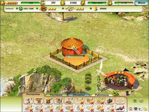 Видео: Прохождение игры Пляжный рай заключительная часть часть 1