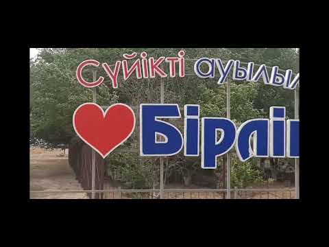 Видео: празник святая троица. село Утеры (Бирлик)