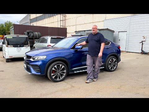 Видео: Geely Tugella 2022 - Как сделать из китайца GLE!