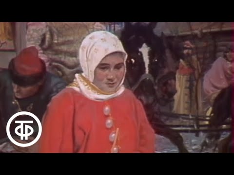 Видео: Русский музей. Историческая живопись (1982)