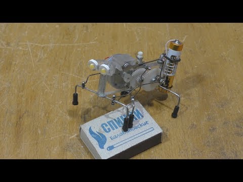 Видео: Прозрачный Джо. ( Таракан. Mechanical Cockroach)