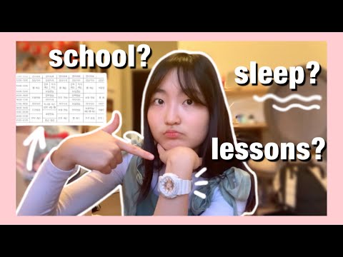 Видео: Все, что ВАМ нужно знать о РАСПИСАНИИ для стажеров K-pop 🗓️