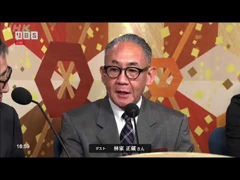 Видео: Нацу башо (夏場所) 2025 – 10 дахь өдрийн барилдаан