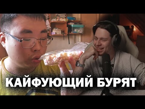 Видео: ФРАМЕ ТАМЕР СМОТРИТ ПОКИВЕТА