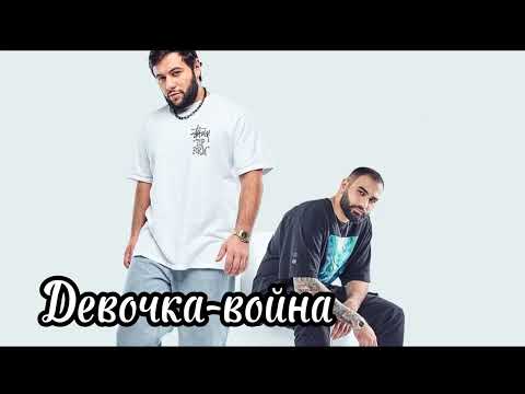 Видео: HammAli & Navai Топ 5