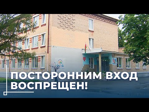 Видео: Хотел высмеять работу охраны, но посмешищем стал сам/ Сотрудник охраны не пропустила в школу с ножом