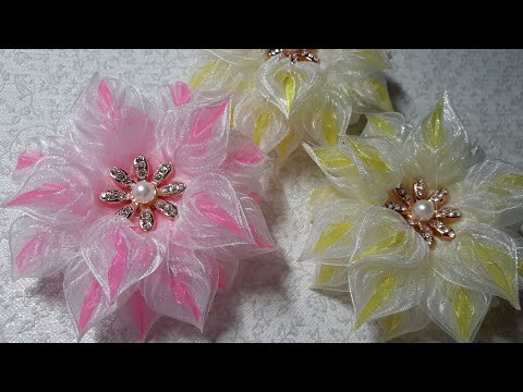 Видео: Милые пышные цветы из узкой органзы. Канзаши. Kanzashi