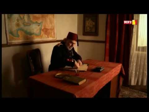 Видео: Тврдокорни 2 - Атанас Димитров Бабата (1875-1905)