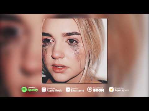 Видео: Eva Miller - Вредные привычки (Премьера трека 2020)