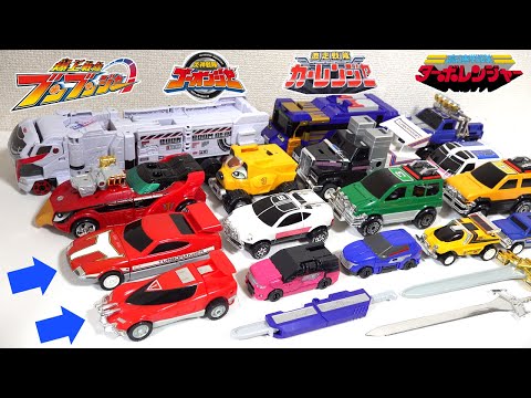 Видео: Автомобиль сливается с роботом! ? ТУРБО РОБО＆РВ РОБО＆ДВИГАТЕЛЬ-O