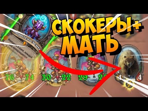 Видео: МАТЬ ПРЫГСКОКЕРОВ))))))))))))))))00 ИЗ ЗЕРУСА! ОТБИТЫЙ ТОП-1! 🤣