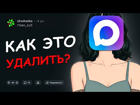 Видео: MAX СКАЧАЛСЯ САМ ПО СЕБЕ!